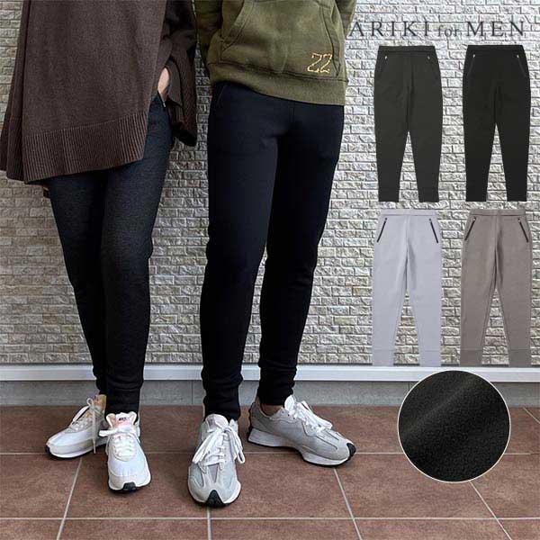 ARIKI（アリキ） 有木 モコモコ裏起毛ジョガーパンツ 1221JSP 1本