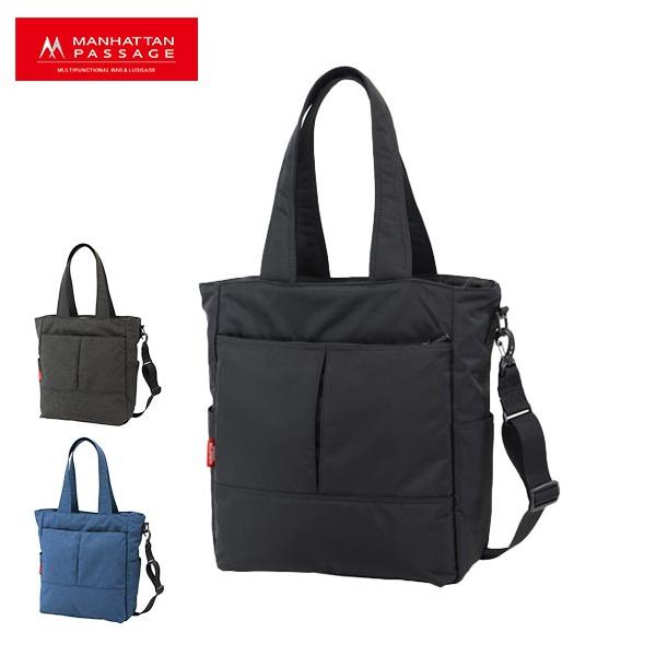 マンハッタンパッセージ メーカー直営 2445 トートバッグ 2WAY ビジネスバッグ B4 17L MANHATTAN PASSAGE