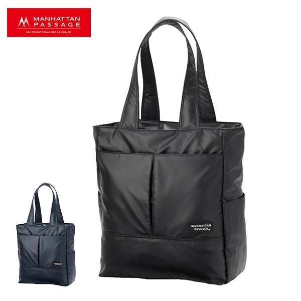 美品 マンハッタンパッセージ　スタイリッシュトート コミュータ plus2 MANHATTAN PASSAGE（マンハッタンパッセージ） コミューター Plus2