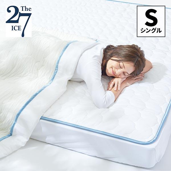 Sparky　快眠博士　シルク　毛布140Ｘ200　敷パッド100Ｘ205 快眠博士 ザ・アイス 敷パット シングル