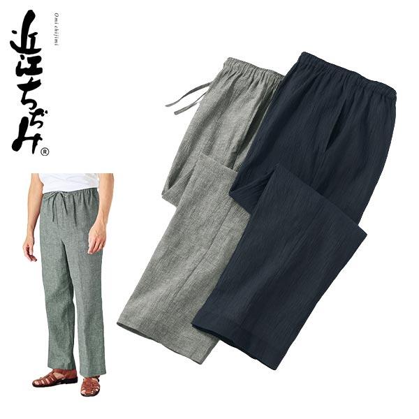 完売品 ナストイズ nastoys 森下直哉 セットアップ Lサイズ 中古 森下