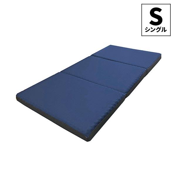 ロマンス小杉 スリーピングギア 体圧分散ウレタンマットレス シングル