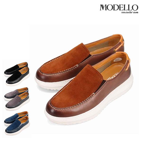 マドラス モデロ エフォートレスシューズ スリッポン 3E DM3313 1足 MODELLO（モデロ） マドラス エフォートレスシューズ スリッポン 3E
