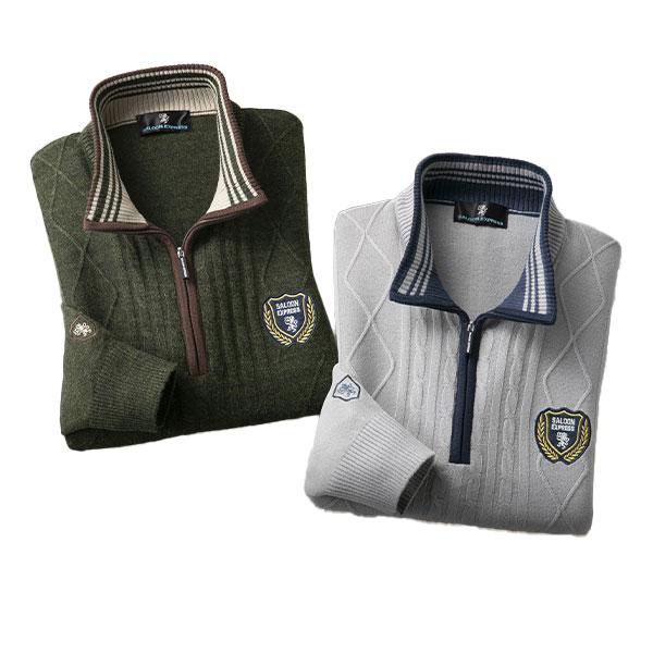 彩香 サルーンエクスプレス 地柄編みハーフジップセーター 2色組 AS-0545 1セット（2枚：2色×各1枚） SALOON EXPRESS 彩香 サルーンエクスプレス 地柄編みハーフジップ