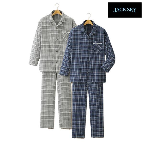 JACK SKY 彩香 ジャックスカイ 綿100％紳士パジャマ 2色組 AS-0556 1