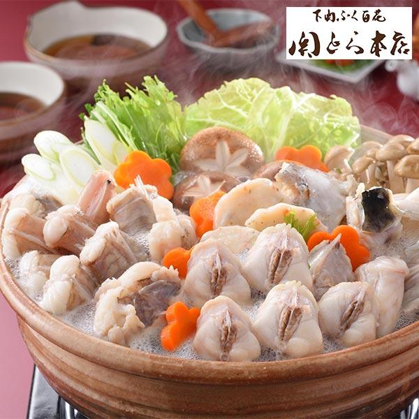 関とら本店 ふくとあんこうのちり鍋詰合せ 1セット：2〜3人前目安