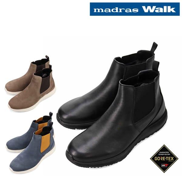 マドラス マドラスウォーク ゴアテックス サイドゴアブーツ MW7604 1足 madras Walk（マドラス ウォーク） マドラス ゴアテックス サイドゴア