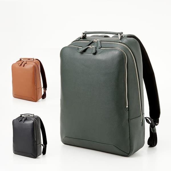 平野 ハミルトン 牛革2ルーム式リュック B4対応 42586 1個 HAMILTON（ハミルトン） 平野 牛革2ルーム式リュック B4対応 42586 1個