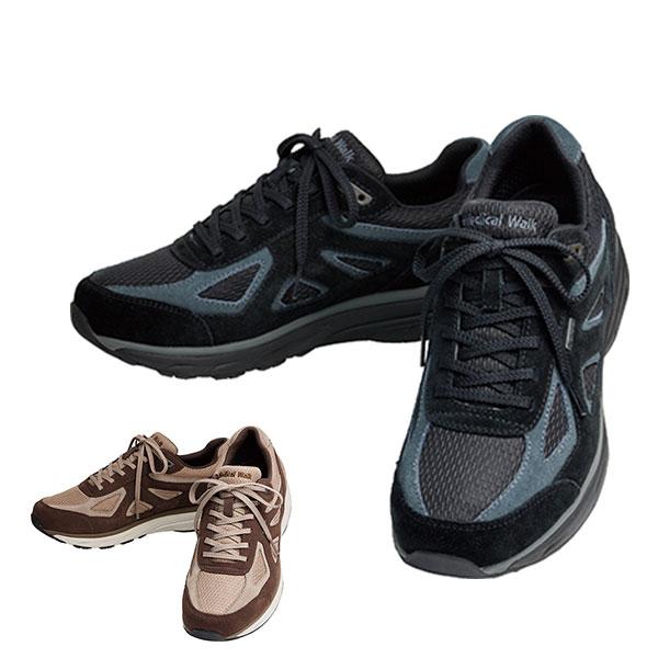 アサヒシューズ アサヒメディカルウォーク 男女兼用 ゴアテックス 防水ウォーキングシューズ GT036 1足 アサヒシューズ アサヒメディカルウォーク 男女兼用 ゴアテックス 防水