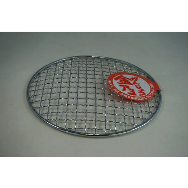 サイズ:φ19cm実店舗でも販売しておりますので、在庫数の変動がございます。ご注文時に欠品や再入荷待ちとなる可能性がございます。事前に連絡頂けれは、正確な在庫数を連絡致します。窯の温度状況や作成状況などにより画像の商品と色合いや釉薬の塗り方...