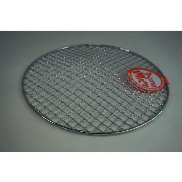 サイズ:φ26.2cm実店舗でも販売しておりますので、在庫数の変動がございます。ご注文時に欠品や再入荷待ちとなる可能性がございます。事前に連絡頂けれは、正確な在庫数を連絡致します。窯の温度状況や作成状況などにより画像の商品と色合いや釉薬の塗...