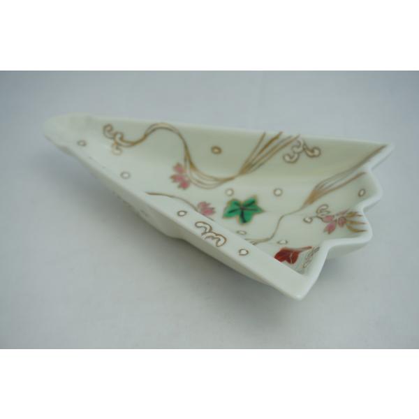 AC{[c씼Ԑ@@Lcā@{@hgM@t@aH