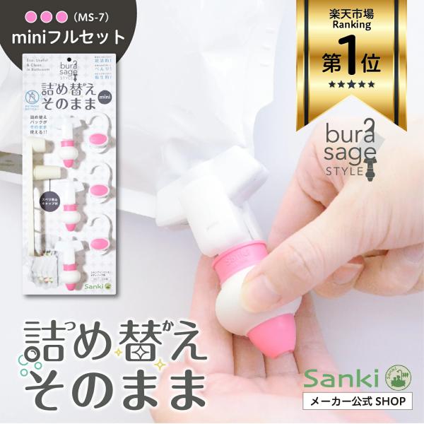 sankishoji_b086qmpfsm