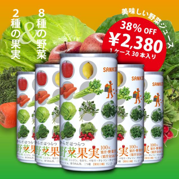 y؃W[Xz؉ʎ@190g×30{ ₳  ʏ` 100   ݂₷ 11{ N ɂ񂶂   P[X