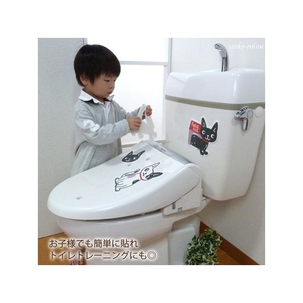 トイレの消臭シート ねこ 鳥 ふくろう アンモニア臭 におい 便器 便所 フタ タンク デコ おしゃれ カテキン 洗濯 日本製 おくだけ吸着 サンコー Buyee Buyee 提供一站式最全面最专业现地yahoo Japan拍卖代bid代拍代购服务 Bot Online