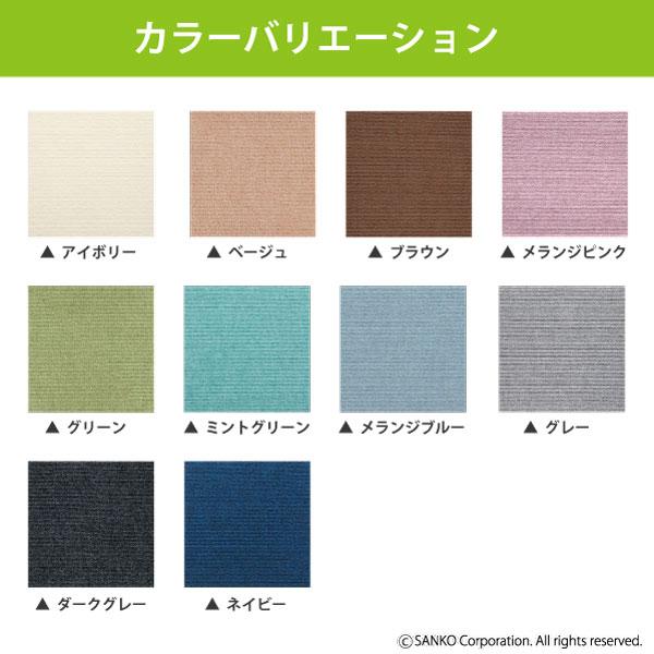 �y�b�g�}�b�g �^�C���}�b�g �T���R�[ �J�[�y�b�g�^�C�v ������� �� �y�b�g ���� ���n 8�� 30�~30cm ���������z�� ����Ȃ� ����Ȃ� �R�[�h ���i�摜3