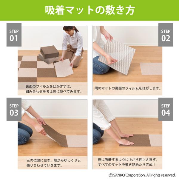 �y�b�g�}�b�g �^�C���}�b�g �T���R�[ �J�[�y�b�g�^�C�v ������� �� �y�b�g ���� ���n 8�� 30�~30cm ���������z�� ����Ȃ� ����Ȃ� �R�[�h ���i�摜4