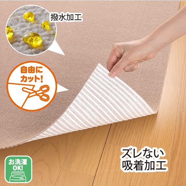 トイレ用品 ペット用トイレ下敷きマット トレー 消臭 オス メス 撥水 洗える 犬 おしっこ 飛び散り防止 おくだけ吸着 サンコー Buyee Buyee Japanese Proxy Service Buy From Japan Bot Online