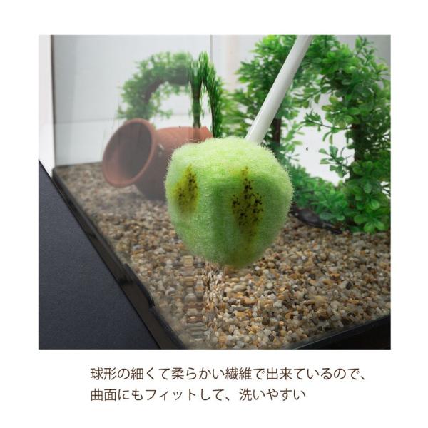 水槽 掃除用品 クリーナー 苔落とし スポンジ ブラシ そうじ 金魚 メダカ 熱帯魚 メンテナンス 手入れ コケ びっくりフレッシュ サンコー Buyee Buyee 提供一站式最全面最專業現地yahoo Japan拍賣代bid代拍代購服務 Bot Online