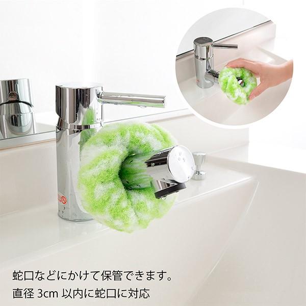 洗面台 掃除用品 スポンジ おすすめ おしゃれ ドーナツクリーナー 水回り 洗剤不要 キッチン トイレ 風呂 浴室 びっくりフレッシュ サンコー 汚れ落とし Buyee Buyee 日本の通販商品 オークションの入札サポート 購入サポートサービス