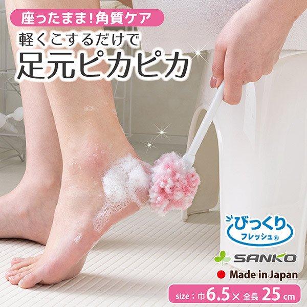 かかと ひび割れ 原因 みんな探してる人気モノ かかと ひび割れ 原因 美容 コスメ 香水