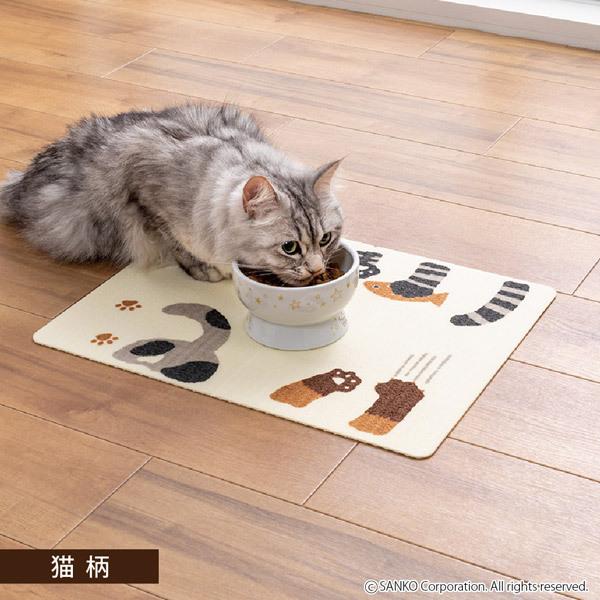 ペット用 犬 猫 ランチョンマット 撥水加工 洗える 床暖房 汚れ防止 