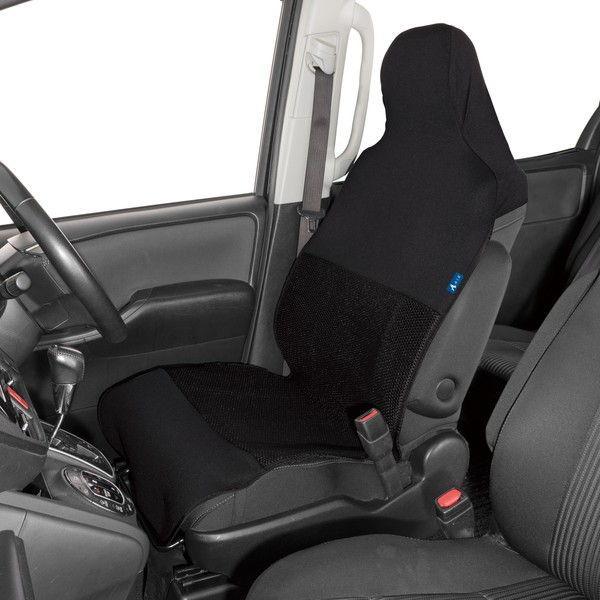BONFORM（ボンフォーム） シートカバー フロント用 前席用 軽自動車 