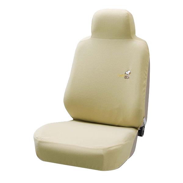 SNOOPY（スヌーピー） シートカバー フロント用 軽自動車 普通車