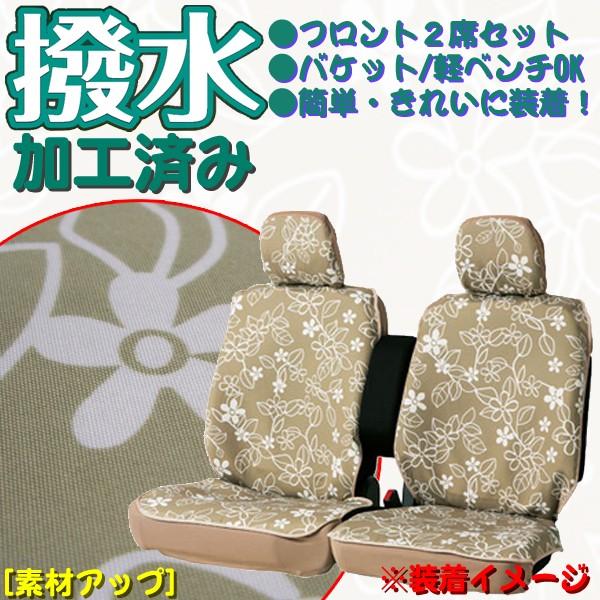 V[gJo[ tgp Oȗp y ʎ  ^]  ėp 2ȕ Zbg [tX^C  t@ubN f z x[W 