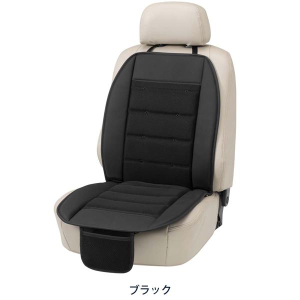 BONFORM 送風 カーシート ダブル クッション クールエアー USB BONFORM 送風 カーシート ダブル クッション クールエアー USB