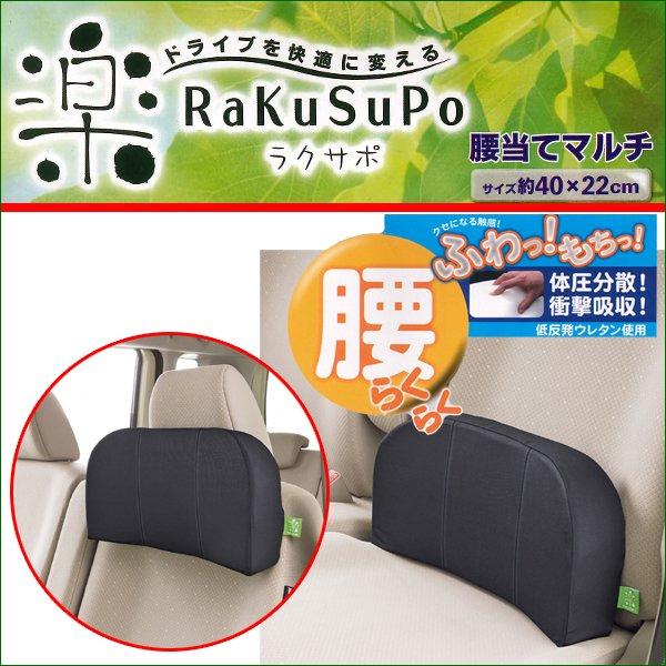 w  J[V[g }` NbV ᔽE^ yT|ӂ TCY 40×22cm 1 K hCu yX T|[g ubN  