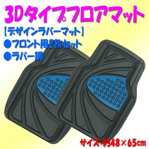 マッドバロン　国内版 Amazon.co.jp: m3capsule 限定 zollmen 合金 マッドバロン DX