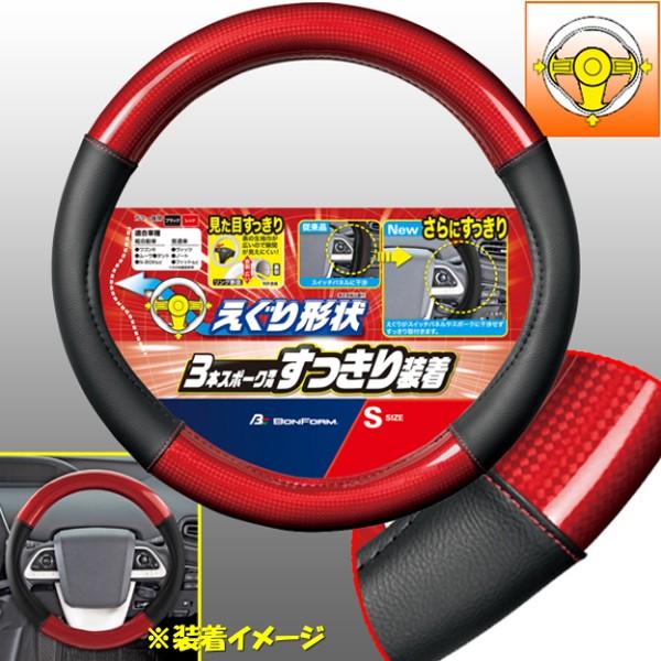 nhJo[ y STCY  ԗp XeAOJo[ 3{X|[N p  tBbgJ[{ ubN  U[ bh  J[{ Rr