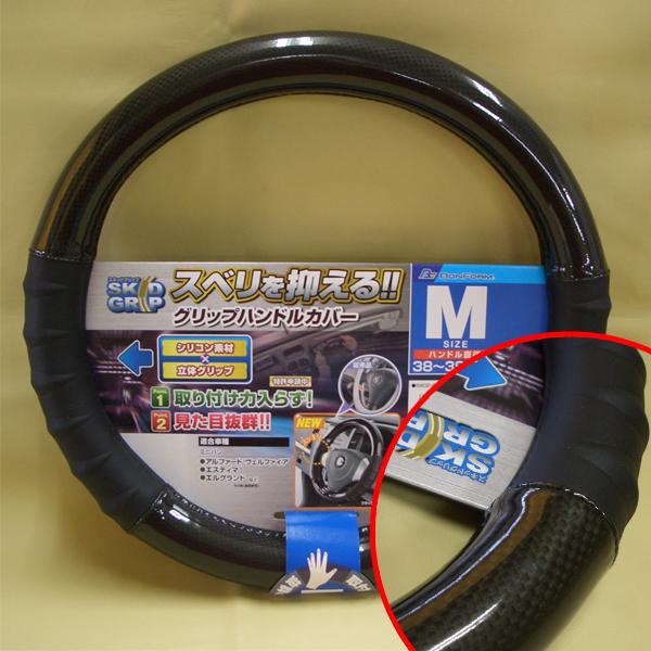 nhJo[ MTCY ʎ ~jo 1BOX XLbhObv VRf Obv ubN J[{  {tH[ 6802-05BK 