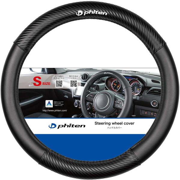 大特価 自動車用 ハンドル ハート型 ステアリングホイール カーボン調 ブラック madmax_mm74-ak8964