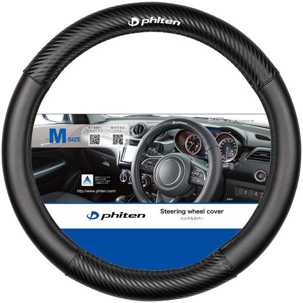 nhJo[ MTCY ʎ ~jo 1BOX t@Ce J[{  J[{  f ubN U[ Rr {tH[ 6828-05BK 