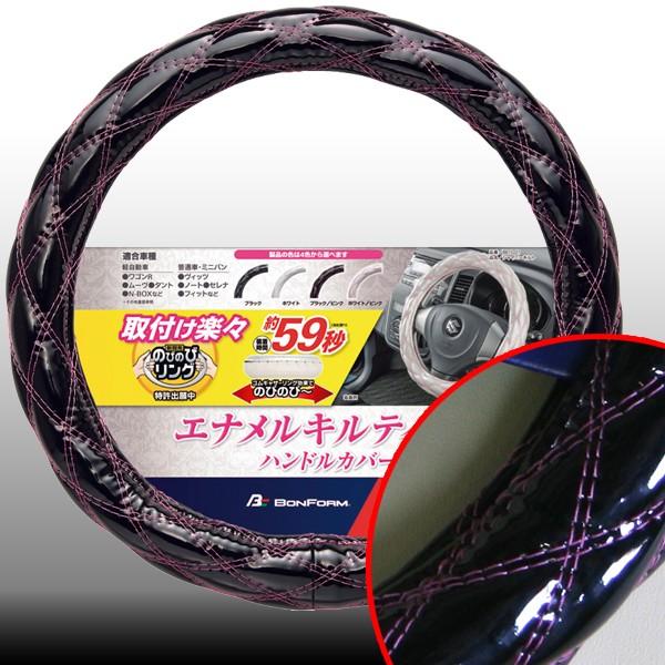 nhJo[ STCY y XeAOJo[ VCj[Lg Gi _uLeBO ubN Gi sN D 6910-01BKP 