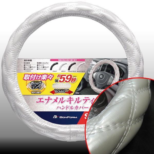 nhJo[ STCY y XeAOJo[ VCj[Lg Gi f _uLeBO zCg Gi  D 6910-01WH 