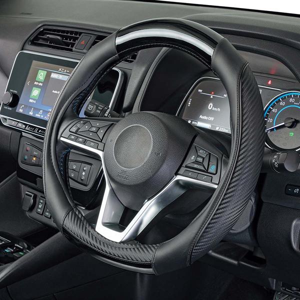 他サイト： ハンドルカバー 軽自動車 Sサイズ 3本スポーク 専用 グロッシー ブラック カーボン調 エナメル調 素材 コンビ メタル調 黒 パイピング 6953-01BK 送料無料の商品画像