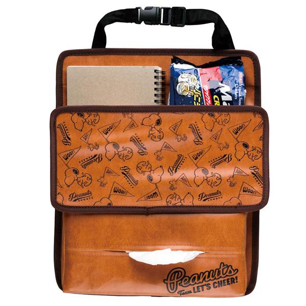 V[gobN|Pbg SNOOPY Xk[s[ `A2 tFCN U[  eBbV ԓ [  L BONFORM {tH[ 7259-08CA 