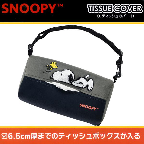 [  eBbV {bNX BOX Jo[ ˂ׂ Xk[s[ 1 ̊ TKhJ \ Nѐn DG O[ {tH[