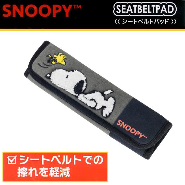 [  V[gxg pbh NbV ˂ׂ Xk[s[ 1 V[gxg C y ̊ TKhJ Nѐn O[ 7262-16GY