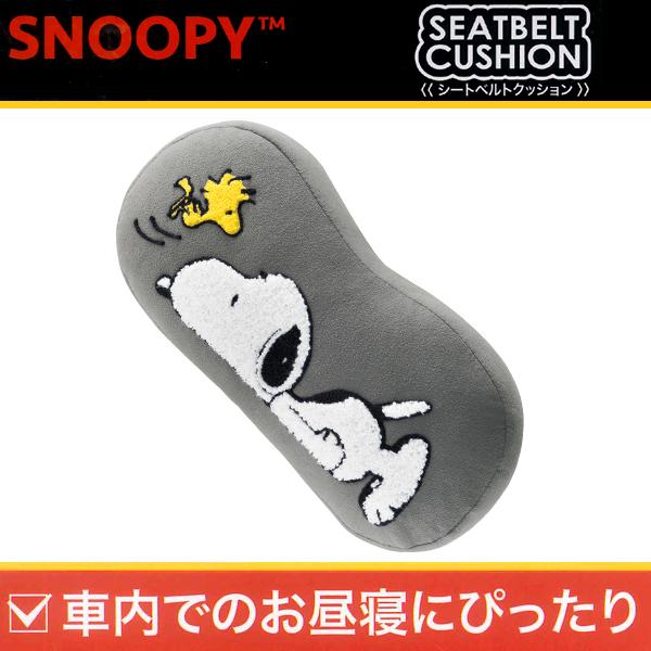 V[gxg pbh NbV ˂ׂ Xk[s[ 1 V[gxg C y ̊ TKhJ Nѐn {tH[ 7262-89GY 