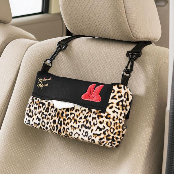 BONFORM メール便 送料無料 ティッシュ ボックス BOX カバー