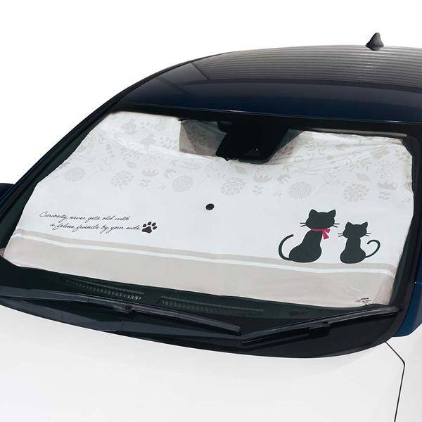 BONFORM サンシェード 車用 傘型 折りたたみ 傘 フロントガラス