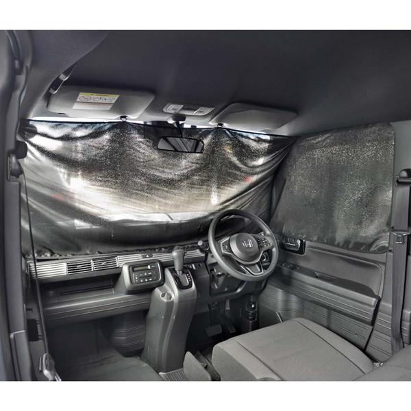 車中泊カーテン ホンダ JJ1 JJ2 N-VAN NVAN H30.7- 専用 車 1台分 セット ブラック 黒 マグネット 磁石 固定 ボンフォーム 7911-66BK 送料無料