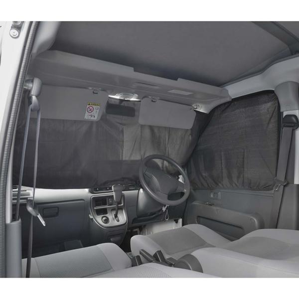 車中泊 カーテン ダイハツ ハイゼットカーゴ S320V S330V S321V S331V 2004.12-2021.12 専用 車 1台分 セット ブラック 黒 マグネット 磁石 固定 送料無料