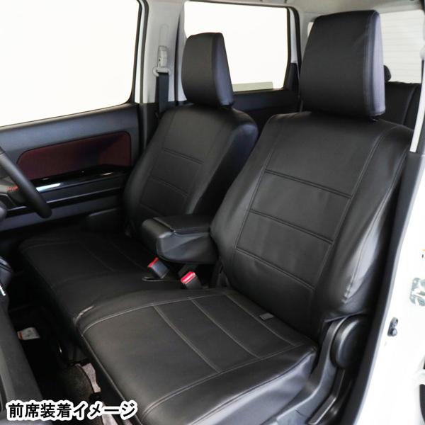 送料無料 シートカバー スズキ 軽自動車 ワゴンrスティングレー Mh35s Mh55s H29 2 専用 車 1台分 セット 黒 合成皮革 レザー ブラック ステッチ M4 58 Slr M4 58 Bk 三興企画 通販 Yahoo ショッピング