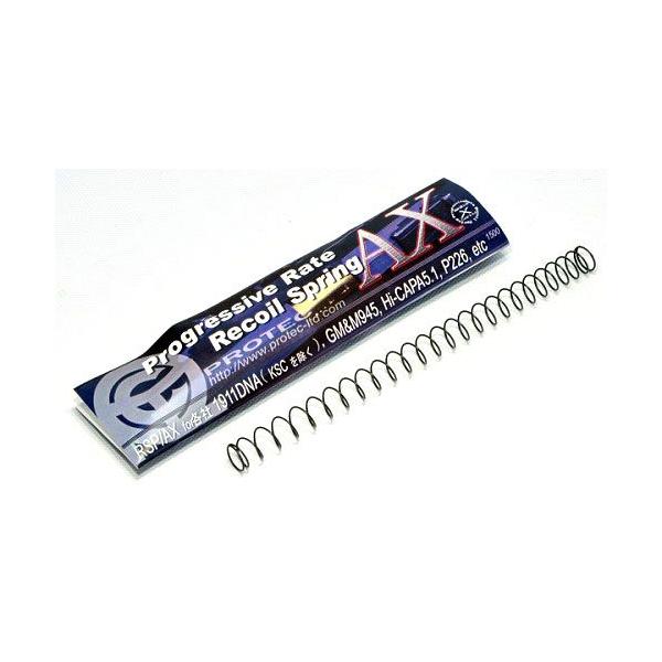 PROTEC ���R�C���X�v�����O AX ProgressiveRte Recoil Spring AX for �e�Ё@�f�l�P�X�P�P�iKSC�s�j