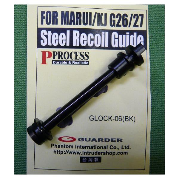 GUARDER �����}���C Glock26/KJ27 �X�`�[�����R�C���K�C�h Black GLOCK-06(BK)